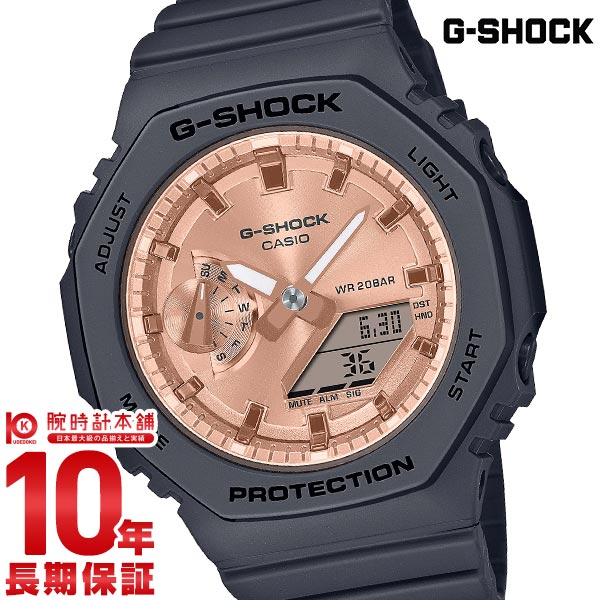 カシオ Gショック G-SHOCK GMA-S2100MD-1AJF ユニセックス
