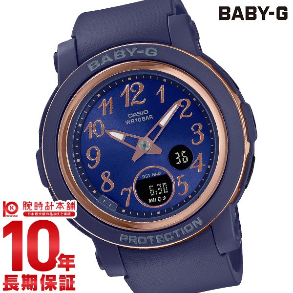 カシオ ベビーG BABY-G Standard Arabic BGA-290SA-2AJF レディース