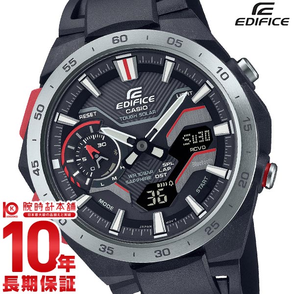 カシオ エディフィス EDIFICE WINDFLOW ECB-2200YP-1AJF メンズ