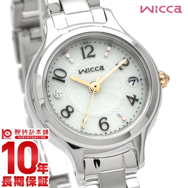 シチズン ウィッカ wicca KS1-911-71 レディース