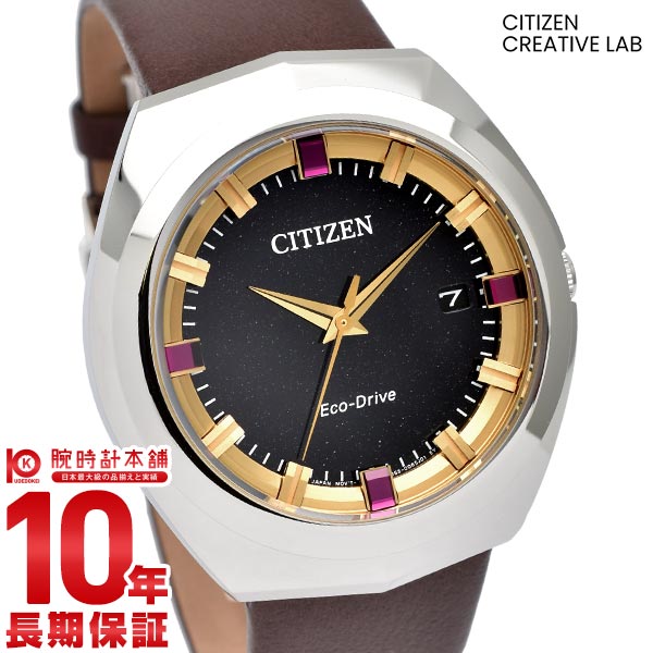 シチズン クリエイティブ ラボ CITIZEN CREATIVE LAB 限定モデル 世界限定1200本 BN1010-05E メンズ
