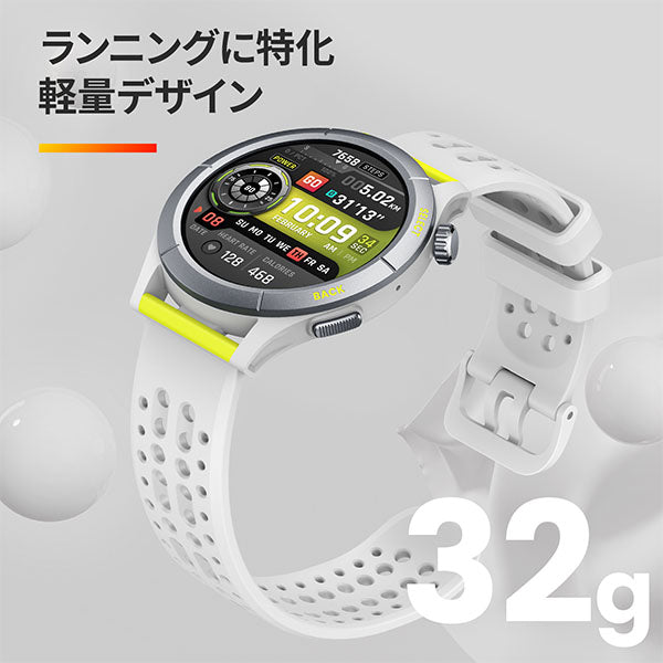 アマズフィット Amazfit Cheetah SP170063-C197 ユニセックス