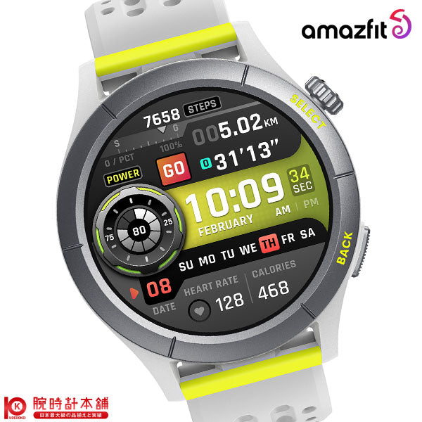 アマズフィット Amazfit Cheetah SP170063-C197 ユニセックス