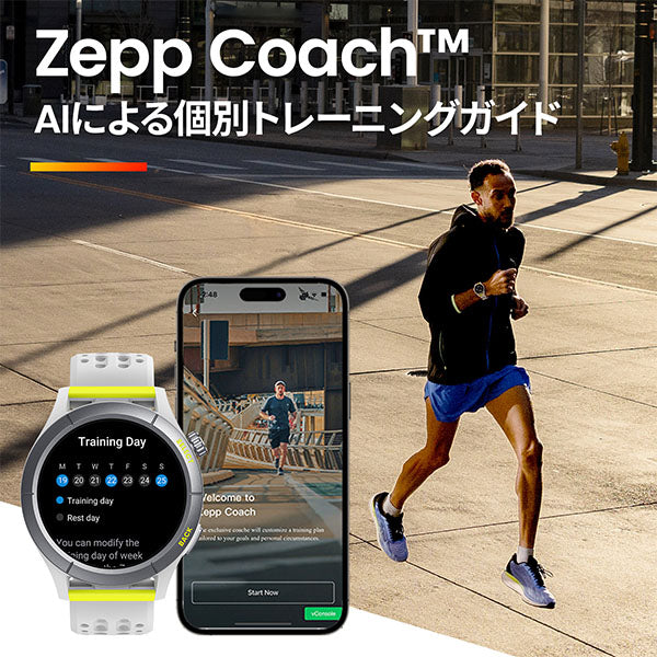 アマズフィット Amazfit Cheetah SP170063-C197 ユニセックス