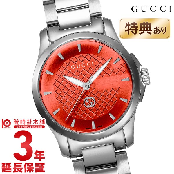 グッチ GUCCI Gタイムレス YA1265049 レディース