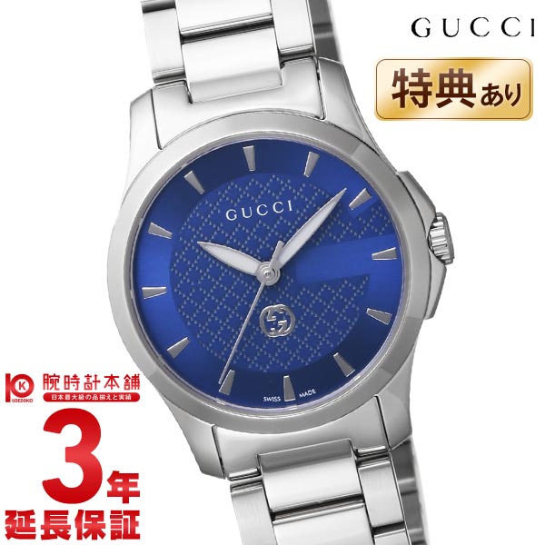 グッチ GUCCI Gタイムレス YA1265050 レディース