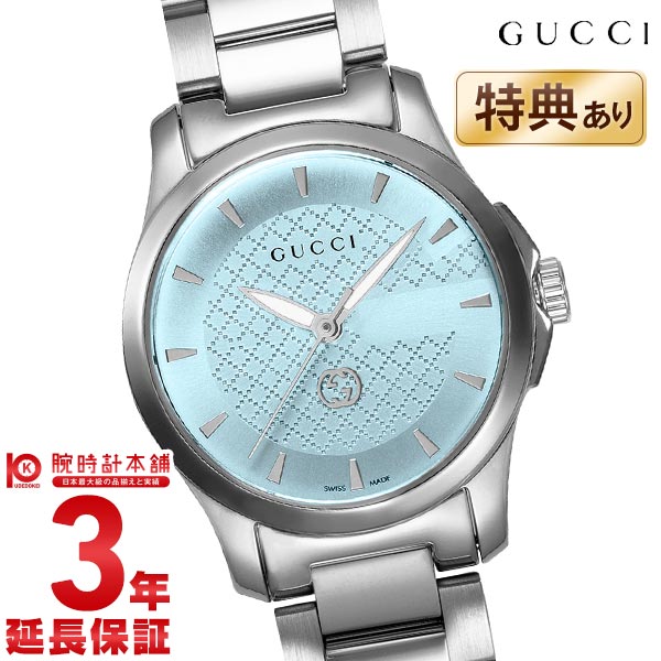 グッチ GUCCI Gタイムレス YA1265051 レディース
