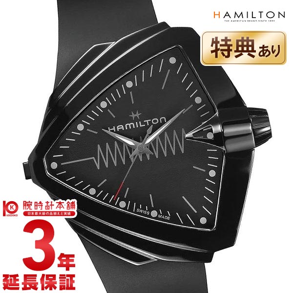 ハミルトン ベンチュラ HAMILTON XXL BRIGHT H24604330 メンズ