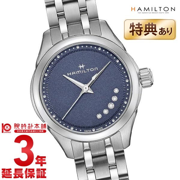 ハミルトン ジャズマスター HAMILTON LADY QUARTZ H32111140 レディース