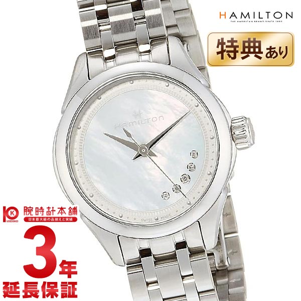 ハミルトン ジャズマスター HAMILTON LADY QUARTZ H32111190 レディース