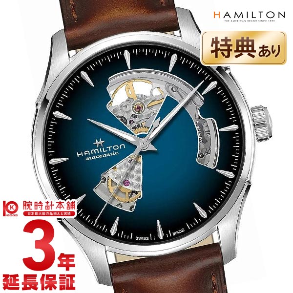 ハミルトン ジャズマスター HAMILTON OPEN HEART AUTO H32675540 メンズ