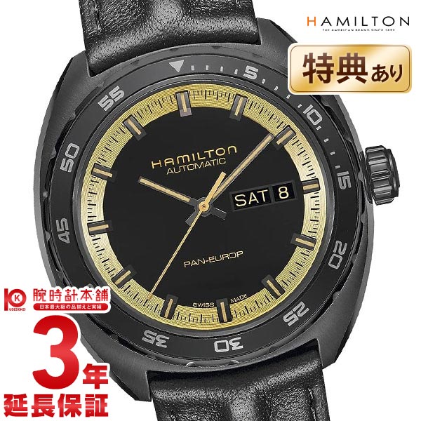 ハミルトン アメリカンクラシック HAMILTON PAN EUROP DAY DATE AUTO パン ユーロ H35425730 メンズ