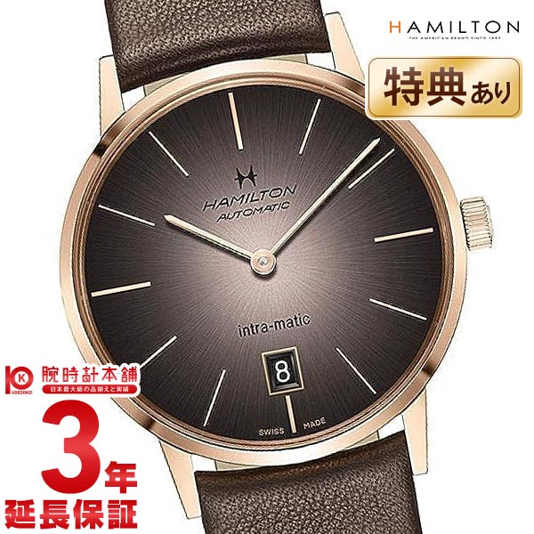 ハミルトン アメリカンクラシック HAMILTON イントラマティック オート H38465501 メンズ