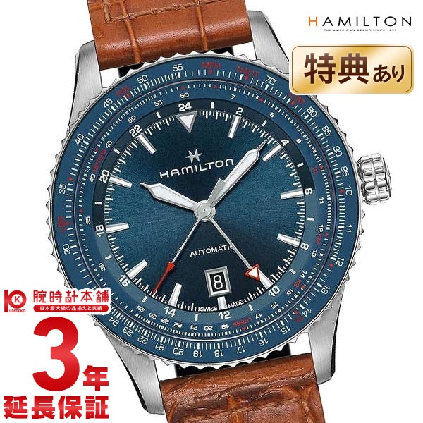 ハミルトン カーキ HAMILTON アビエーション コンバーター オート H76645540 メンズ