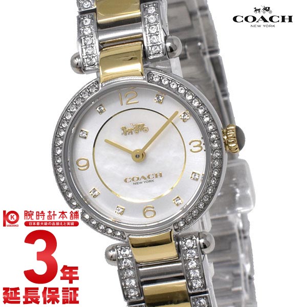 コーチ COACH CARY ケリー 14503840 レディース