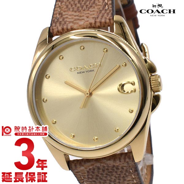 コーチ COACH Greyson グレイソン 14504111 レディース