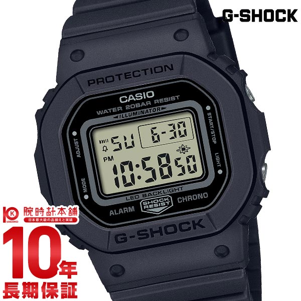カシオ Gショック G-SHOCK GMD-S5600BA-1JF ユニセックス