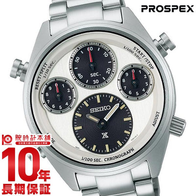 セイコー プロスペックス PROSPEX セイコー腕時計110周年記念限定モデル SPEEDTIMER SBER009 メンズ