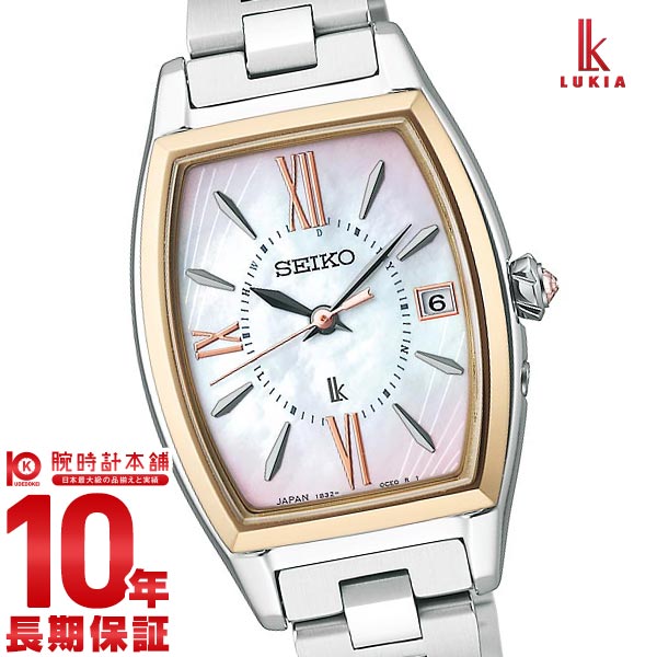 セイコー ルキア LUKIA SSQW076 メンズ