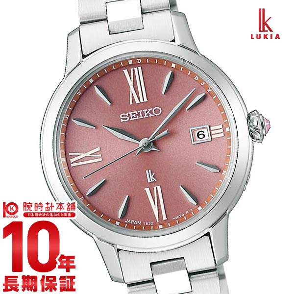 セイコー ルキア LUKIA SSVW219 レディース