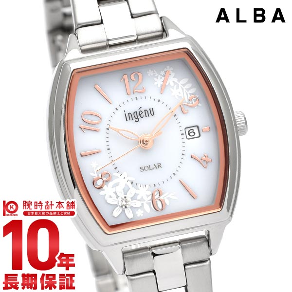 セイコー アルバ ALBA AHJD437 レディース