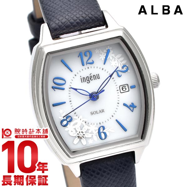 セイコー アルバ ALBA AHJD438 レディース