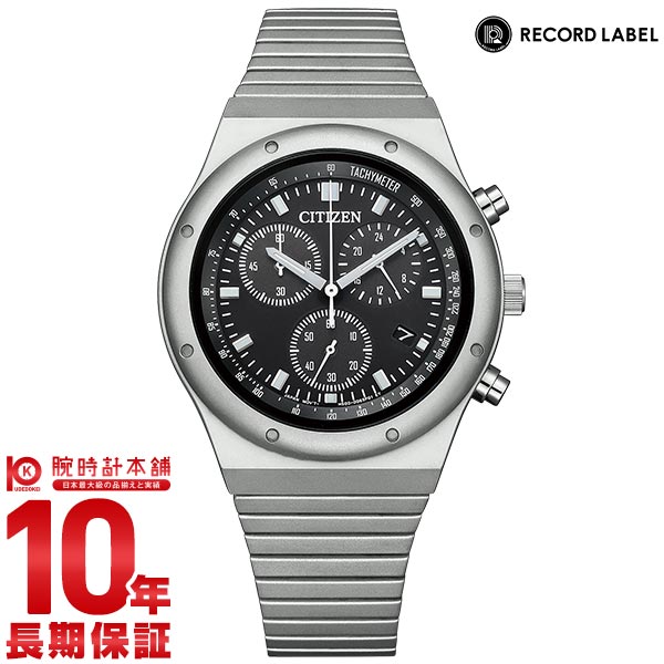 シチズン レコードレーベル RECORD LABEL 1984 chronograph 特定店取扱いモデル AT2540-57E メンズ