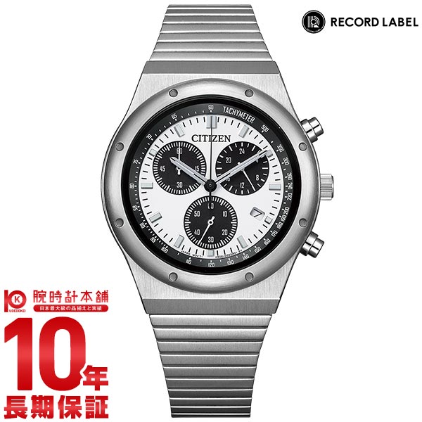 シチズン レコードレーベル RECORD LABEL 1984 chronograph 特定店取扱いモデル AT2541-54A メンズ