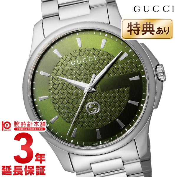 グッチ GUCCI G タイムレス YA126369 メンズ｜腕時計本舗