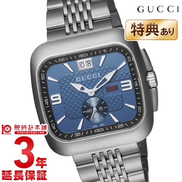 グッチ GUCCI グッチクーペ YA131318 メンズ｜腕時計本舗