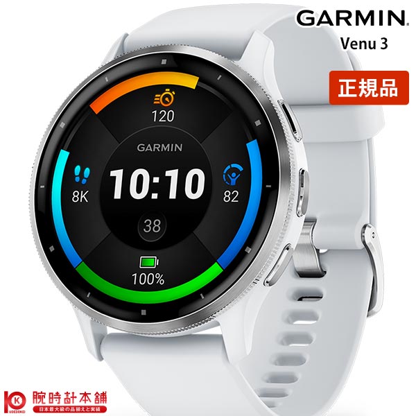 ガーミン GARMIN VENU 3 010-02784-40 ユニセックス