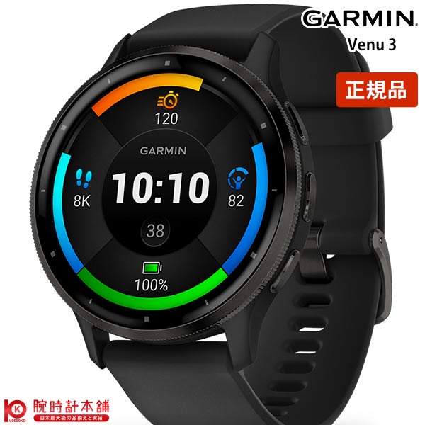 ガーミン GARMIN VENU 3 010-02784-41 ユニセックス