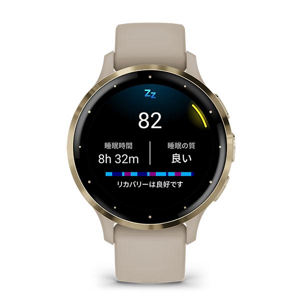 ガーミン GARMIN VENU 3S 010-02785-42 ユニセックス