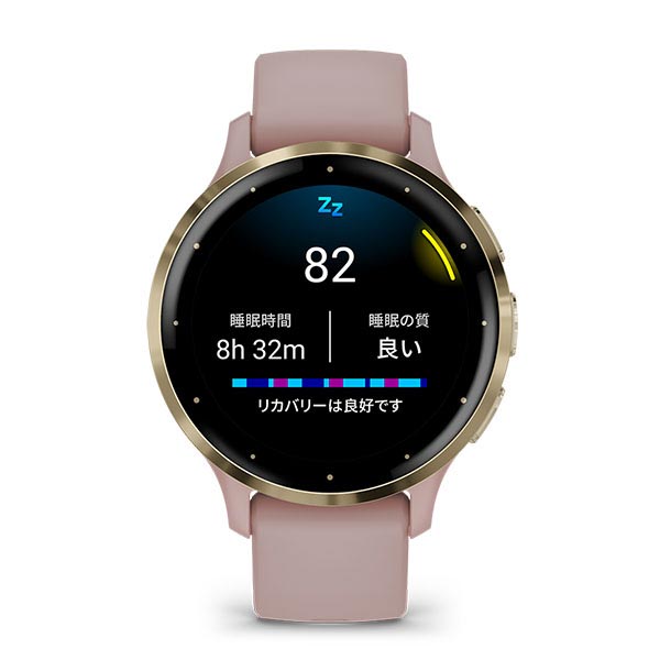 ガーミン GARMIN VENU 3S 010-02785-43 ユニセックス