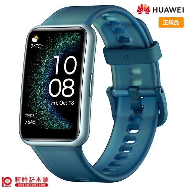 ファーウェイ HUAWEI WATCH FIT Special Edition STIA-B39-GRE ユニセックス