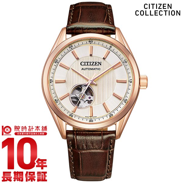 シチズンコレクション CITIZENCOLLECTION NH9112-19A メンズ