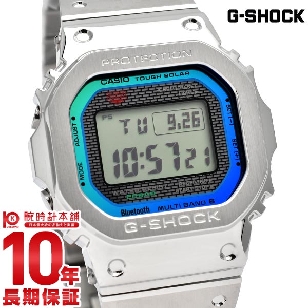 カシオ Gショック G-SHOCK POLYCHROMATIC ACCENTS GMW-B5000PC