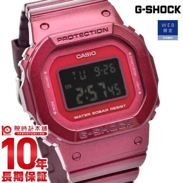 カシオ Gショック G-SHOCK GMD-S5600RB-4JF メンズ