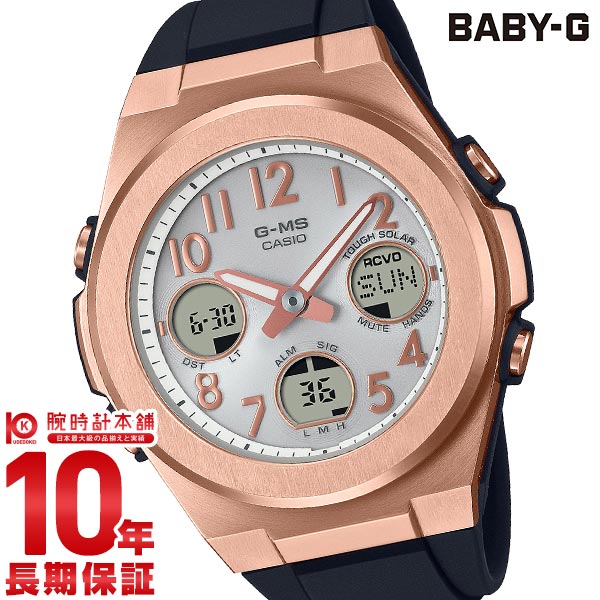 カシオ ベビーG BABY-G G-MS MSG-W610G-1AJF レディース