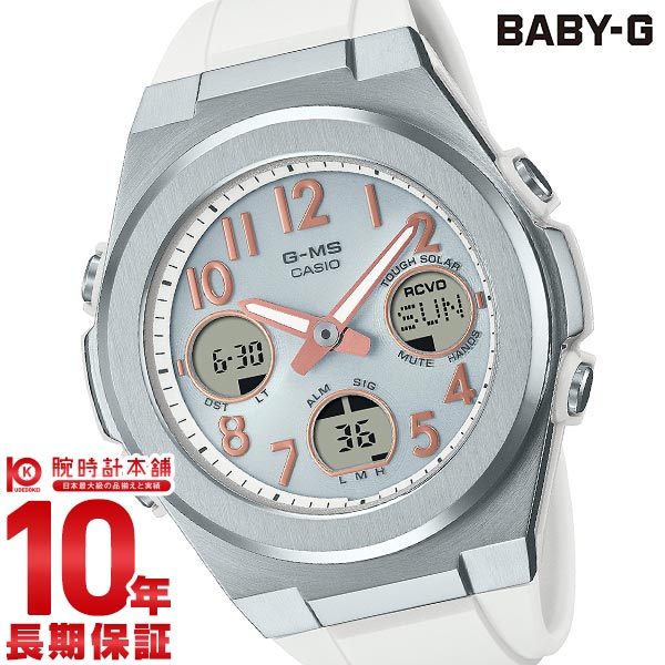 カシオ ベビーG BABY-G G-MS MSG-W610-7AJF レディース