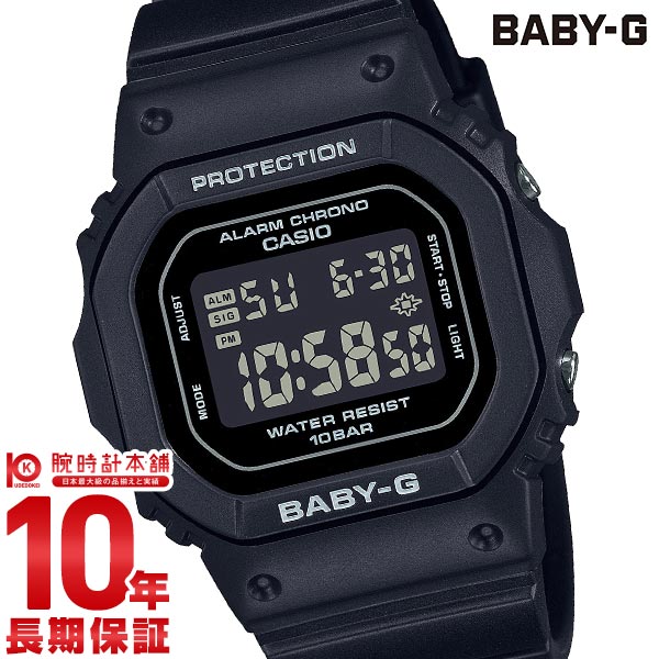 カシオ ベビーG BABY-G BGD-565U-1JF レディース