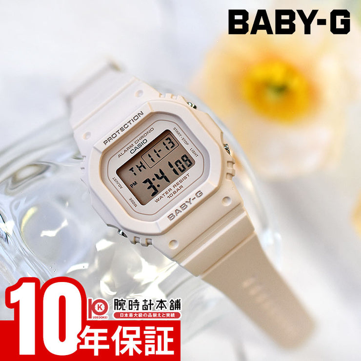 カシオ ベビーG BABY-G BGD-565U-4JF レディース デジタル ピンクベージュ 電池式 国内正規品