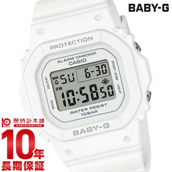 カシオ ベビーG BABY-G BGD-565U-7JF レディース