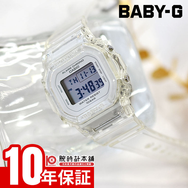カシオ ベビーG BABY-G BGD-565US-7JF レディース