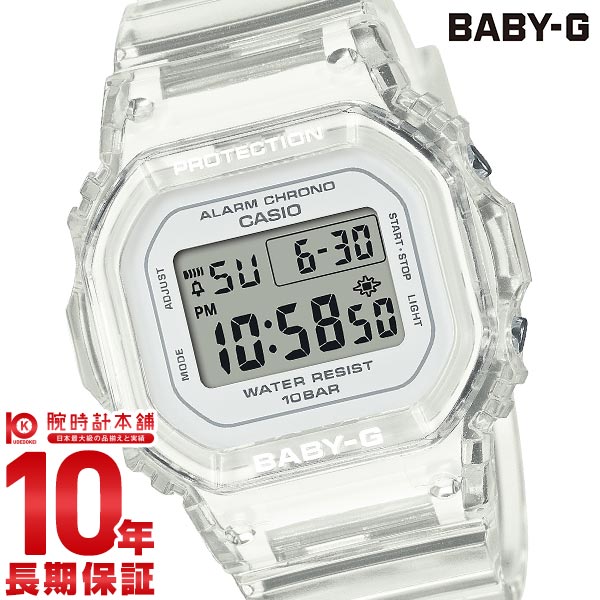 カシオ ベビーG BABY-G BGD-565US-7JF レディース