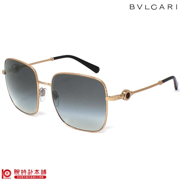 サングラス BVLGARI ブルガリ BV6165 20148G 57 ユニセックス