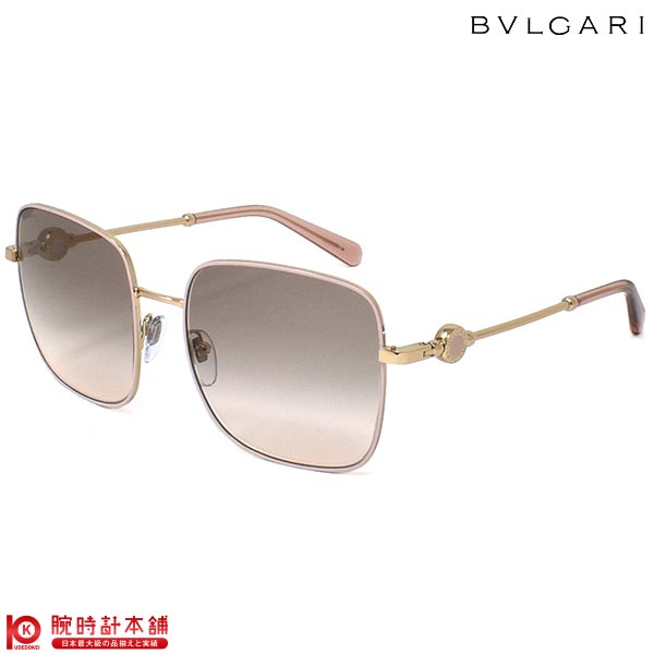 サングラス BVLGARI ブルガリ BV6165 20633B 57 ユニセックス
