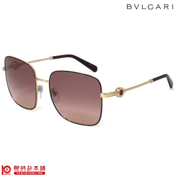 サングラス BVLGARI ブルガリ BV6165 20648D 57 ユニセックス