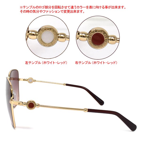 サングラス BVLGARI ブルガリ BV6165 20648D 57 ユニセックス