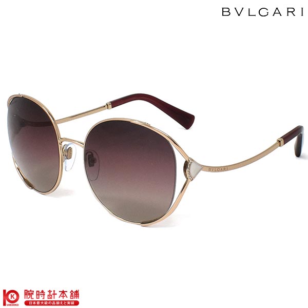 サングラス BVLGARI ブルガリ BV6181B 2014E2 57 ユニセックス